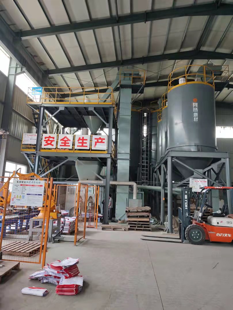 干粉砂浆生产线